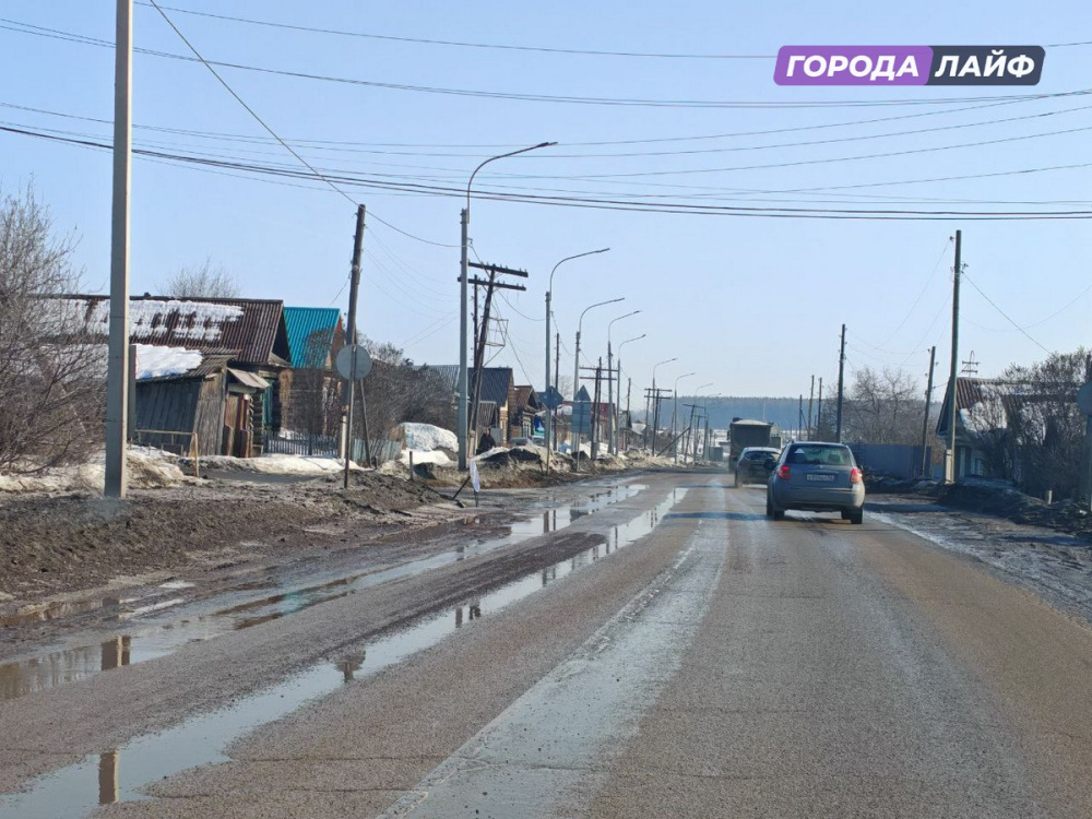 Магнитная буря и +14 градусов: подробный прогноз погоды в Нижнем Тагиле на 23-29 марта | Неделя в Нижнем Тагиле начнется с магнитной бури