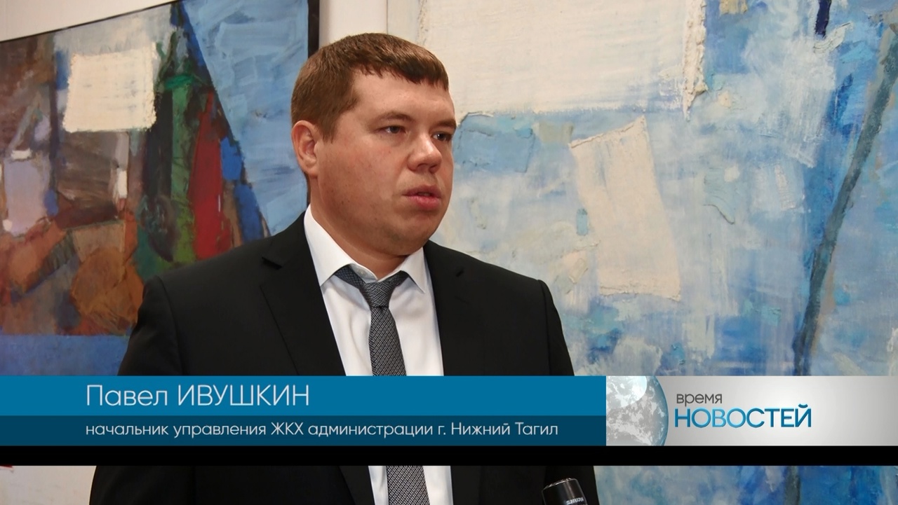 Власти Нижнего Тагила назвали причину отсутствия капремонта домов в 2023 году