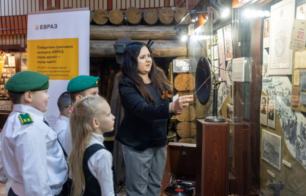 Ароматы истории и Wi-Fi: как в Нижнем Тагиле превратили музей в интерактивную площадку для школьников | В Нижнем Тагиле музей боевой славы металлургов запустил интерактивные экскурсии
