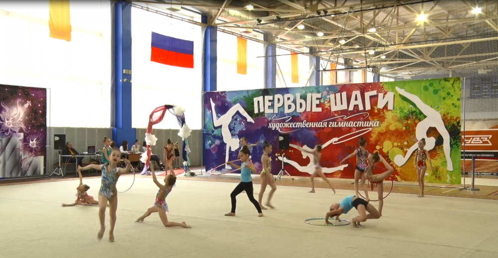 В Нижнем Тагиле стартовали сразу два турнира по художественной гимнастике