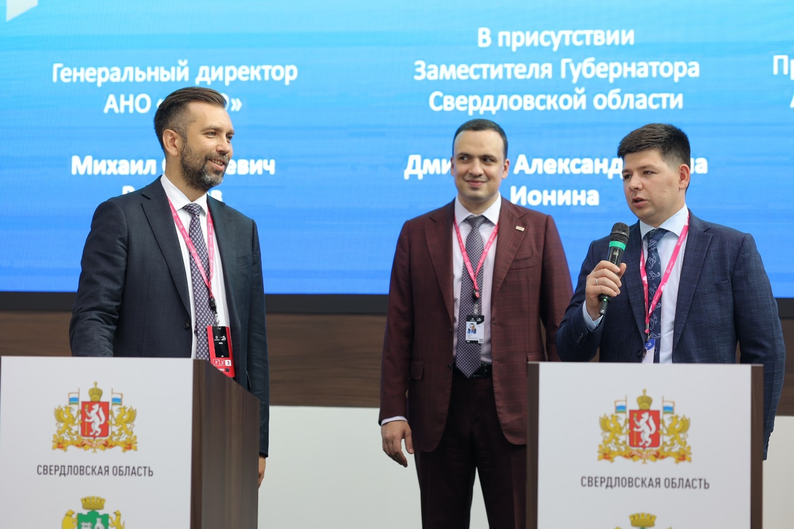 Завод по производству труб большого диаметра построят в Нижнем Тагил