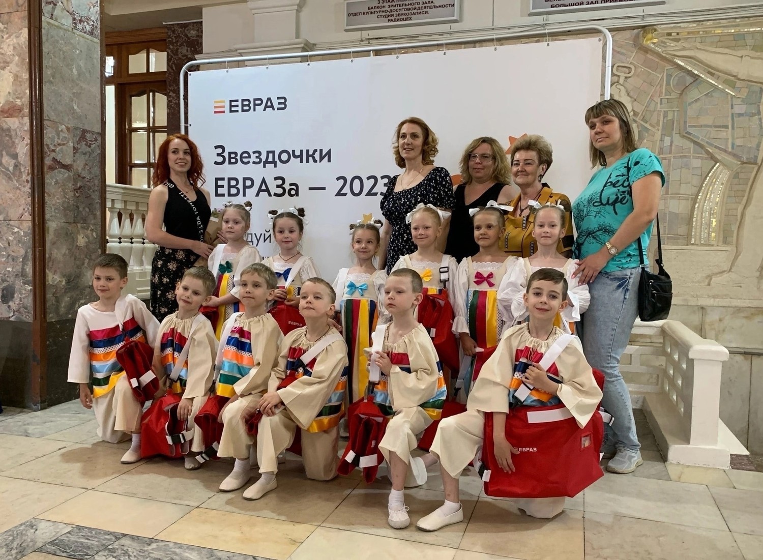 Тагильские дошколята стали яркими победителями престижного конкурса "Звездочки ЕВРАЗа"