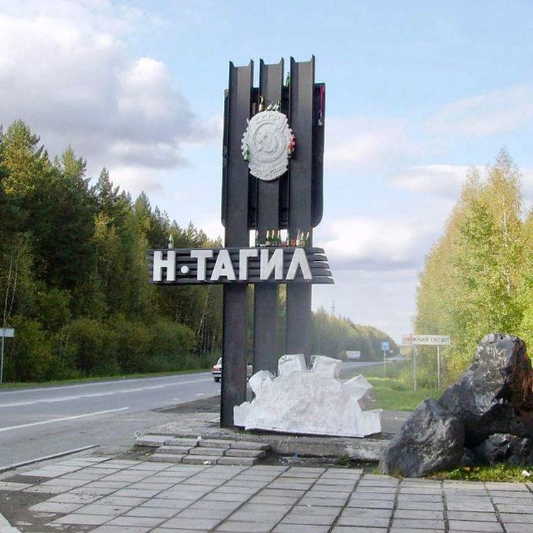 «Проверю, что там происходит». Губернатор Куйвашев анонсировал в Instagram свой приезд в Нижний Тагил, и попросил сообщать о проблемах