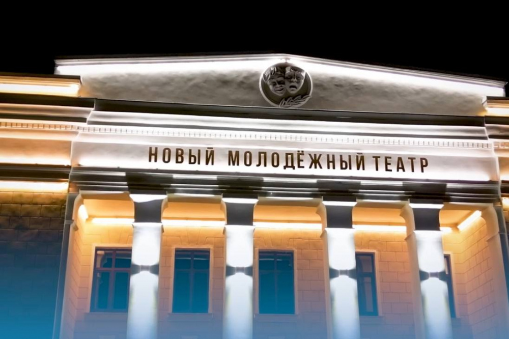 В Нижнем Тагиле здание молодежного театра изменилось до неузнаваемости | На Урале произошло тотального преображение молодежного театра