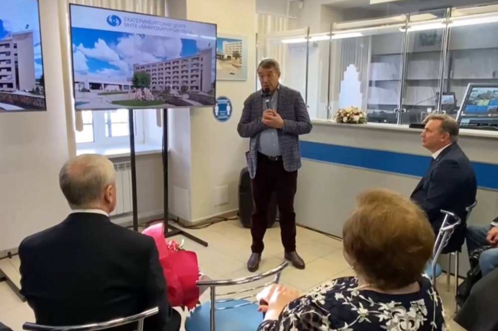 В Нижнем Тагиле коллектив медицинского центра поздравили с его юбилеем | На Урале отметили 30-летие лечебной организации и обсудили ее расширение