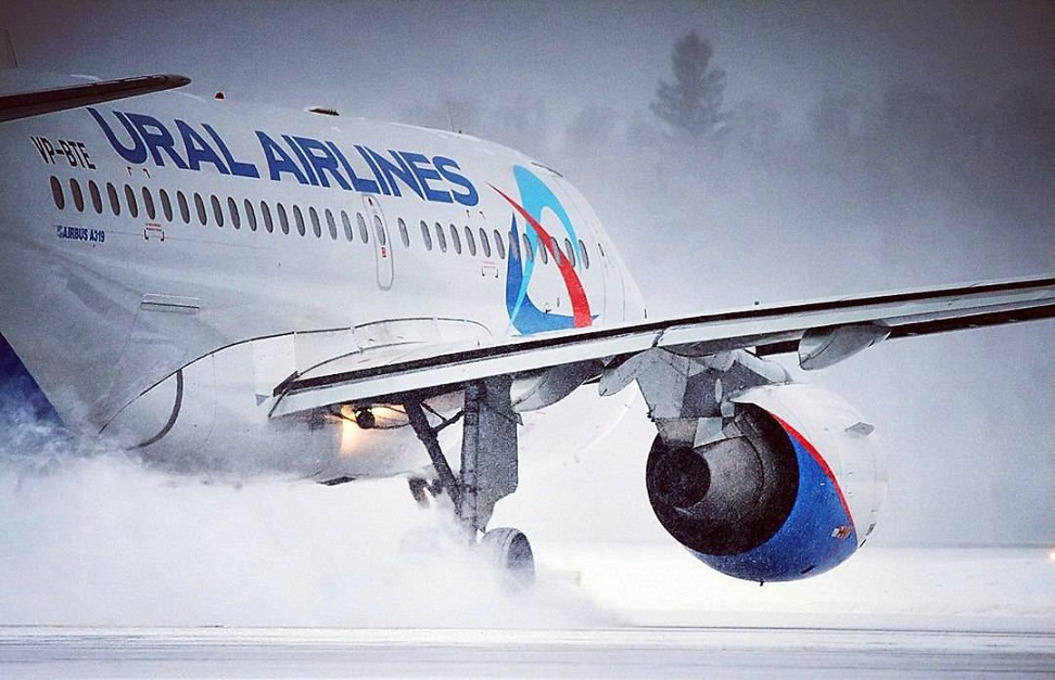 В Екатеринбурге пассажиры опоздали на рейс из-за странного смс-сообщения