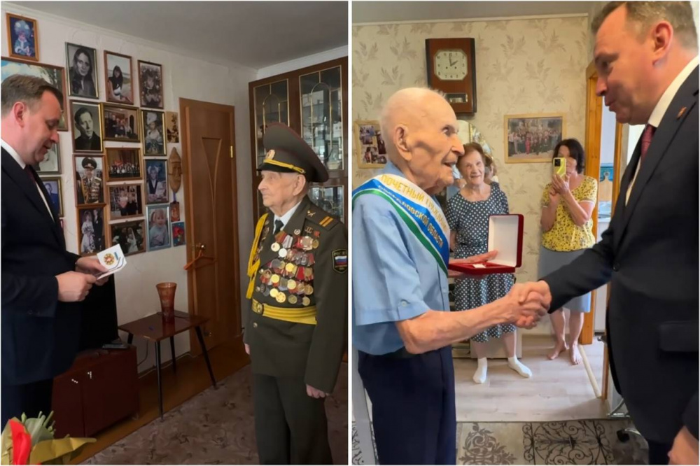 Тагильские фронтовики были удостоены высшей формы поощрения на Среднем Урале | Фронтовики были удостоены звания «Почетный гражданин Свердловской области»