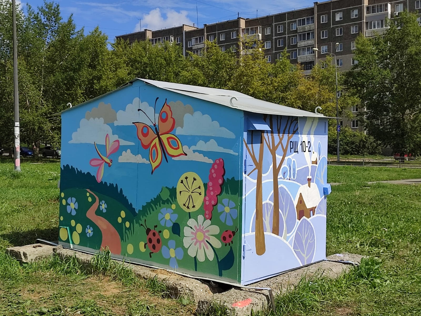 Новый арт-объект "Времена года" появился в Нижнем Тагиле