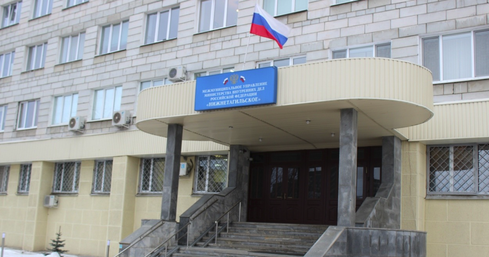 В Нижнем Тагиле с 20 декабря пройдет оперативно-профилактическое мероприятие «Должник»