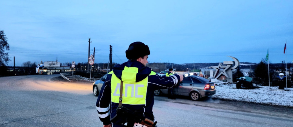 Контроль усилен: на что будут обращать внимание автоинспекторы из Свердловской области в последние дни года | ГИБДД усилит контроль на дорогах Свердловской области перед Новым годом Контроль усилен: на что будут обращать внимание автоинспекторы из Свердловской области в последние дни года | ГИБДД усилит контроль на дорогах Свердловской области перед Новым годом