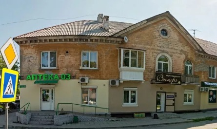 Тагильчанка получила неожиданный ответ на просьбу капитально отремонтировать дом