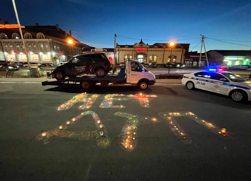 Акции памяти жертв ДТП прошли в Нижнем Тагиле и других городах Свердловской области | В Нижнем Тагиле зажгли свечи в память о жертвах ДТП