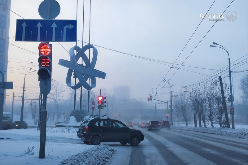 В Свердловской области заметно похолодает