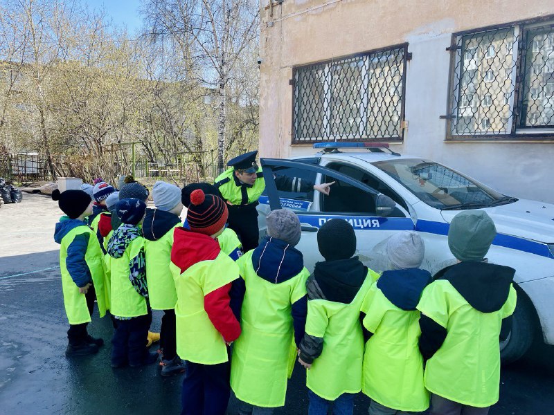 ГГО и Нижний Тагил проводят мероприятие "Внимание-дети!"