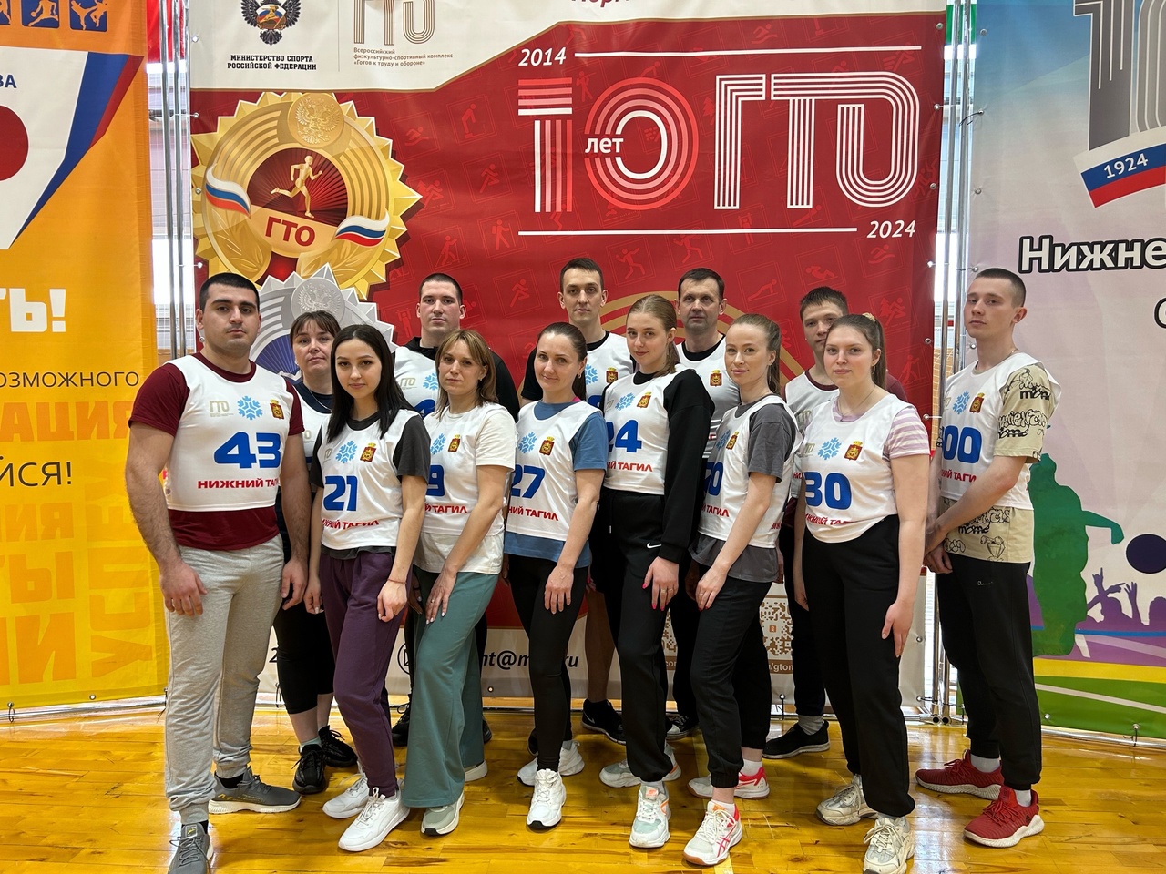 В Нижнем Тагиле состоялся фестиваль «Динамовцы готовы к труду и обороне» | На Урале состоялся фестиваль «Динамовцы готовы к труду и обороне» В Нижнем Тагиле состоялся фестиваль «Динамовцы готовы к труду и обороне» | На Урале состоялся фестиваль «Динамовцы готовы к труду и обороне»