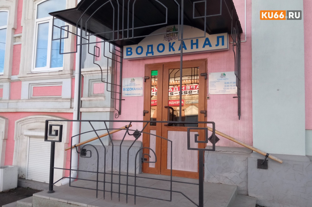 Ремонт на водозаборе Нижнего Тагила: почему очистные сооружения остановили на 4 месяца | В Нижнем Тагиле на плановый ремонт закрыли очистные сооружения водозабора Ремонт на водозаборе Нижнего Тагила: почему очистные сооружения остановили на 4 месяца | В Нижнем Тагиле на плановый ремонт закрыли очистные сооружения водозабора