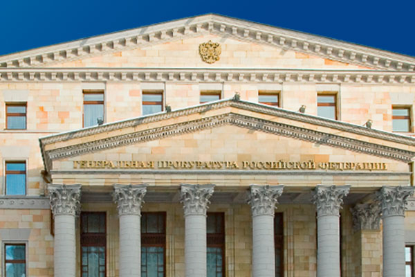 Двойная оплата за тротуары: прокуратура готова судиться с администрацией Нижнего Тагила из-за спорного сбора | Прокуратура готовит иск о незаконном сборе за ремонт дворов в Нижнем Тагиле