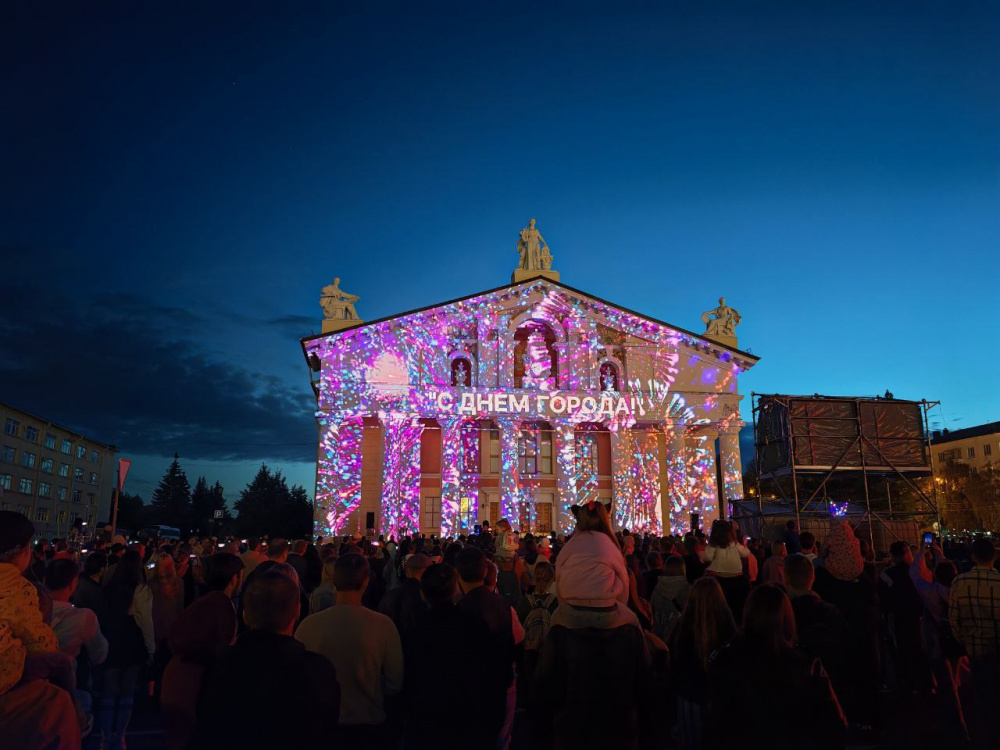 На выходных в Нижнем Тагиле отмечали День города. Фото | Жители Нижнего Тагила отмечали День города