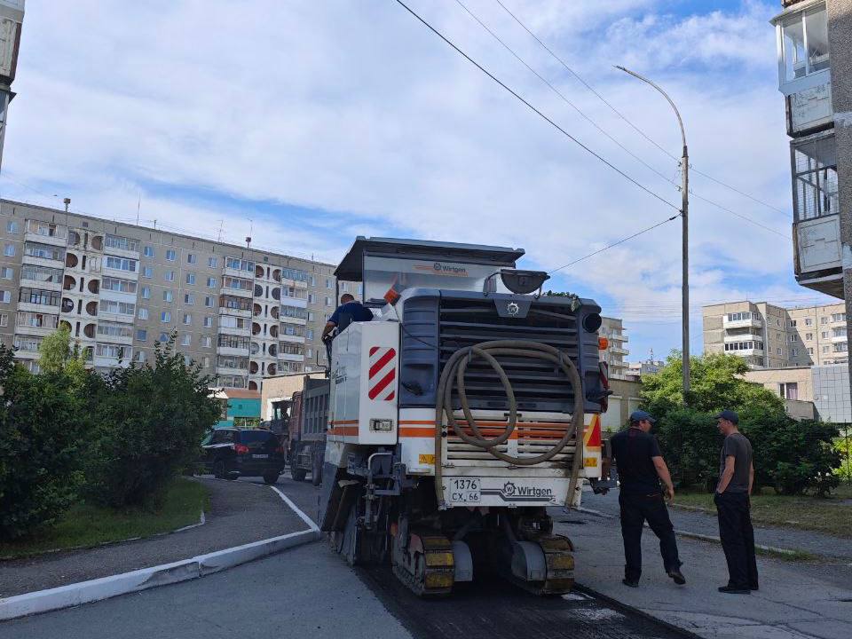 В Нижнем Тагиле расширяется программа ремонта внутриквартальных проездов | На Урале продолжается обновление внутриквартальных проездов