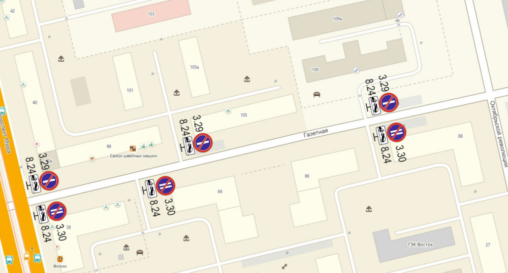 В Нижнем Тагиле местным жителям запретили парковать автомобили на центральной улице | На Урале напомнили об изменениях правил стоянки в Нижнем Тагиле