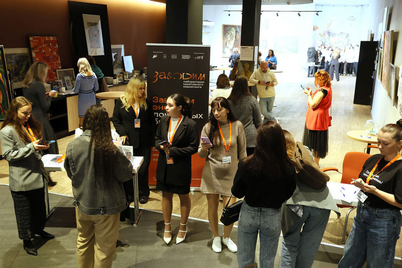 В Нижнем Тагиле запустили лабораторию креативного маркетинга «Заводим»: как создают локальные бренды | В Нижнем Тагиле открылась лаборатория креативного маркетинга «Заводим» 