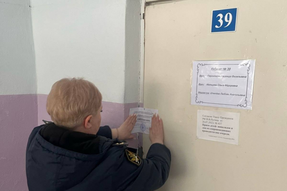 В свердловской больнице приостановили работу стоматологического кабинета, нарушавшего санитарные нормы | На Урале в одной из больниц не соблюдались санитарные правила и гигиенические нормативы