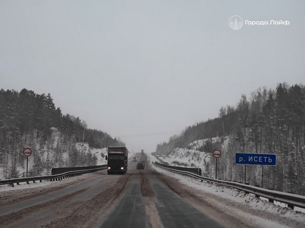 Для Нижнего Тагила построят восточный обход: опубликована схема будущей дороги | В Нижнем Тагиле построят новую обходную дорогу Для Нижнего Тагила построят восточный обход: опубликована схема будущей дороги | В Нижнем Тагиле построят новую обходную дорогу