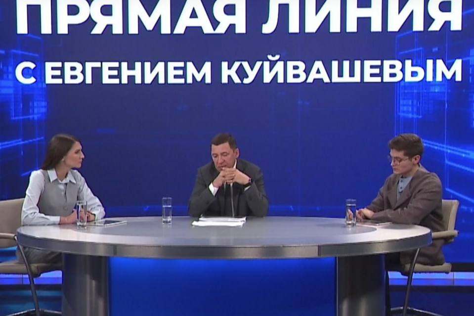 Губернатор Свердловской области прокомментировал проблему нехватки врачей в Нижнем Тагиле | На Урале обсудили дефицит специалистов в сфере здравоохранения Губернатор Свердловской области прокомментировал проблему нехватки врачей в Нижнем Тагиле | На Урале обсудили дефицит специалистов в сфере здравоохранения