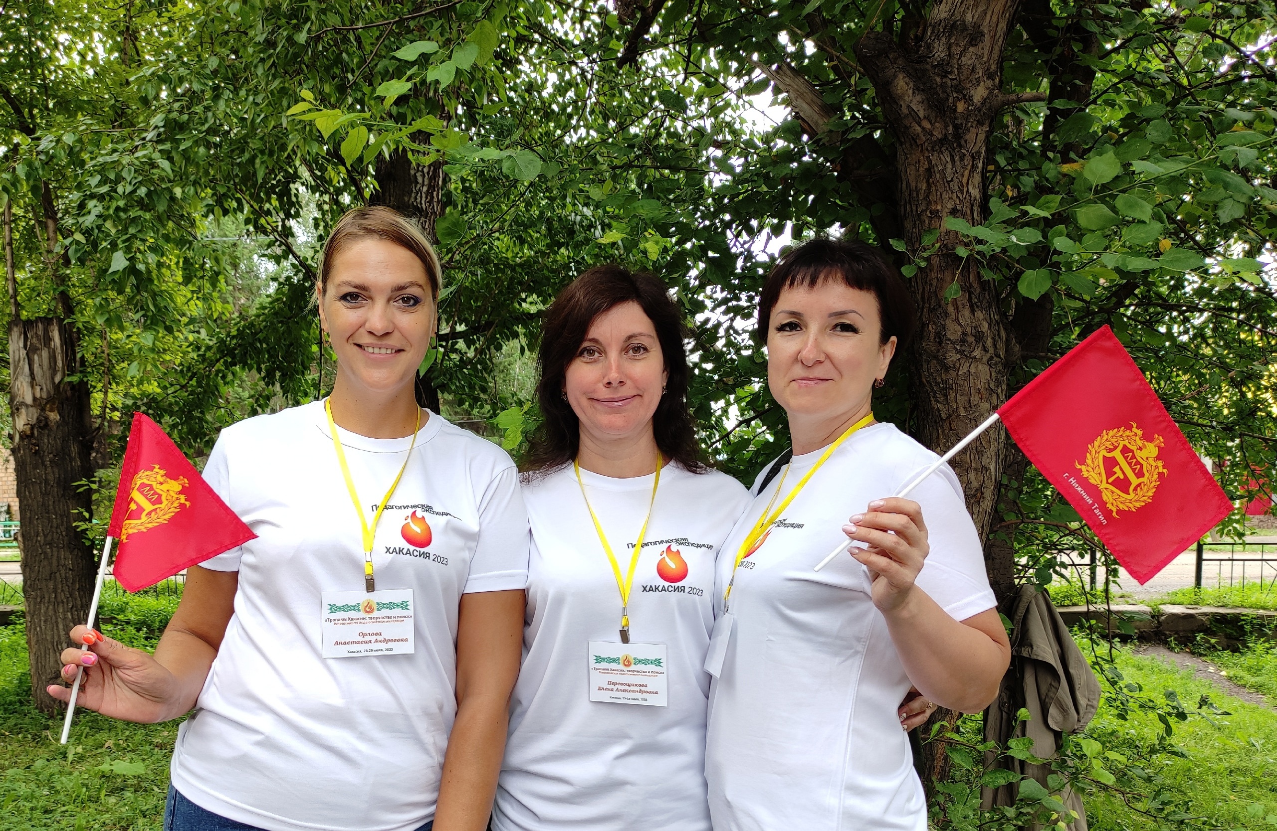Три тагильских педагога посетили Первую Всероссийскую педагогическую экспедицию: «Тропами Хакасии: творчество и поиск»