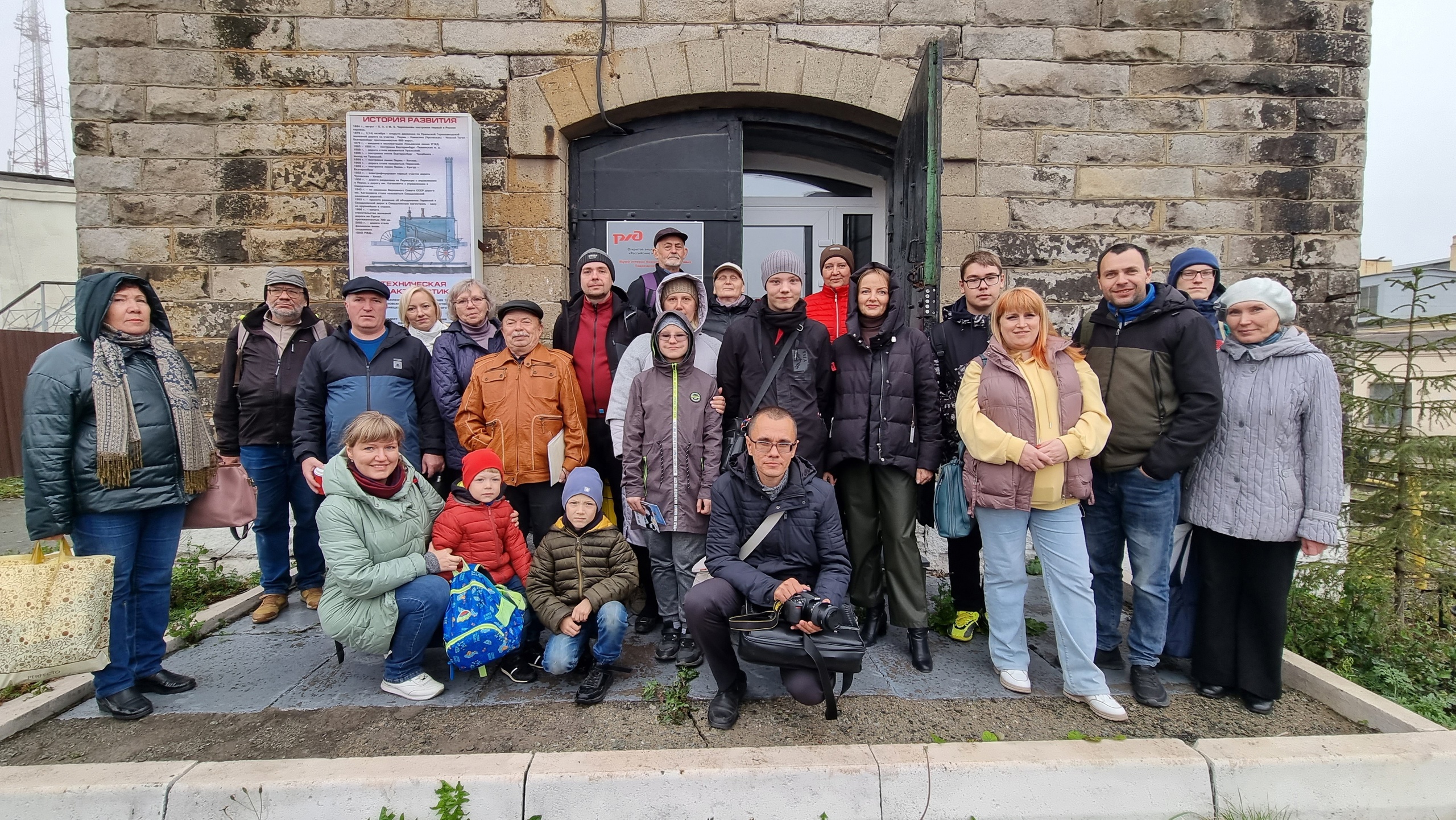 Жители Свердловской области отправились на экскурсию в Нижний Тагил на «Ласточке»