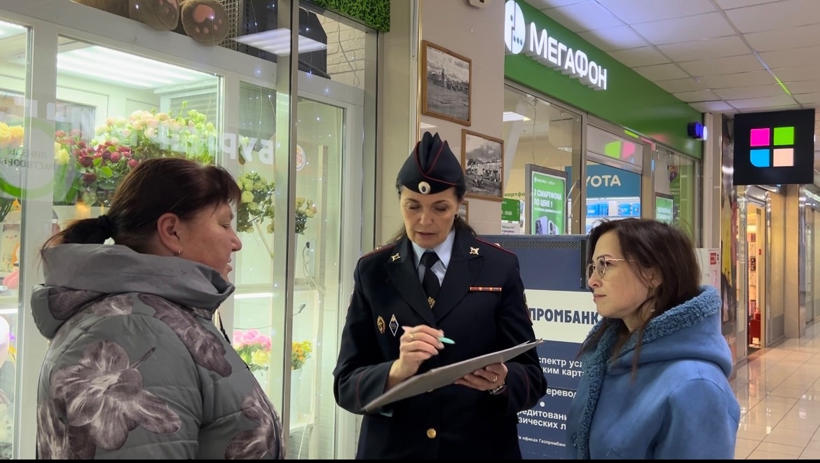 В Нижнем Тагиле начат опрос общественного мнения о работе полици