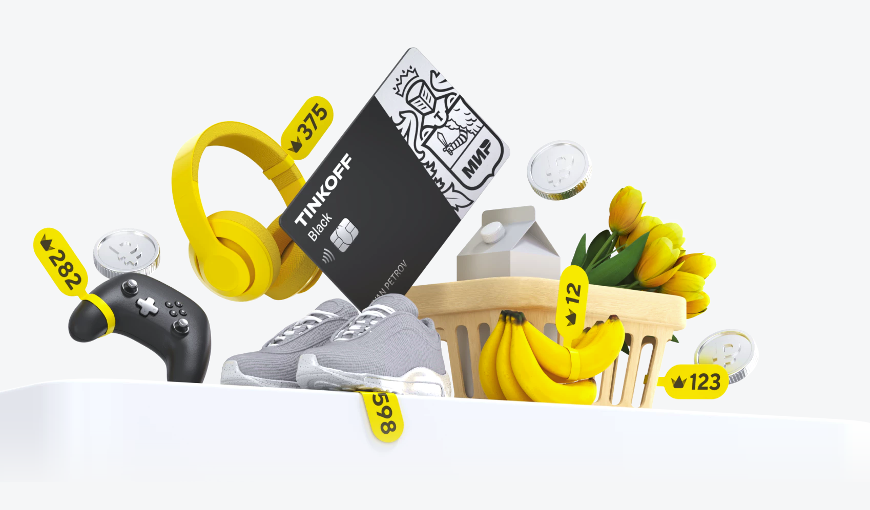 Как тагильчанин избежал взыскания долга в 120 тысяч рублей с крупного банка