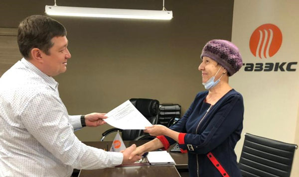 Социальная газификация в действии