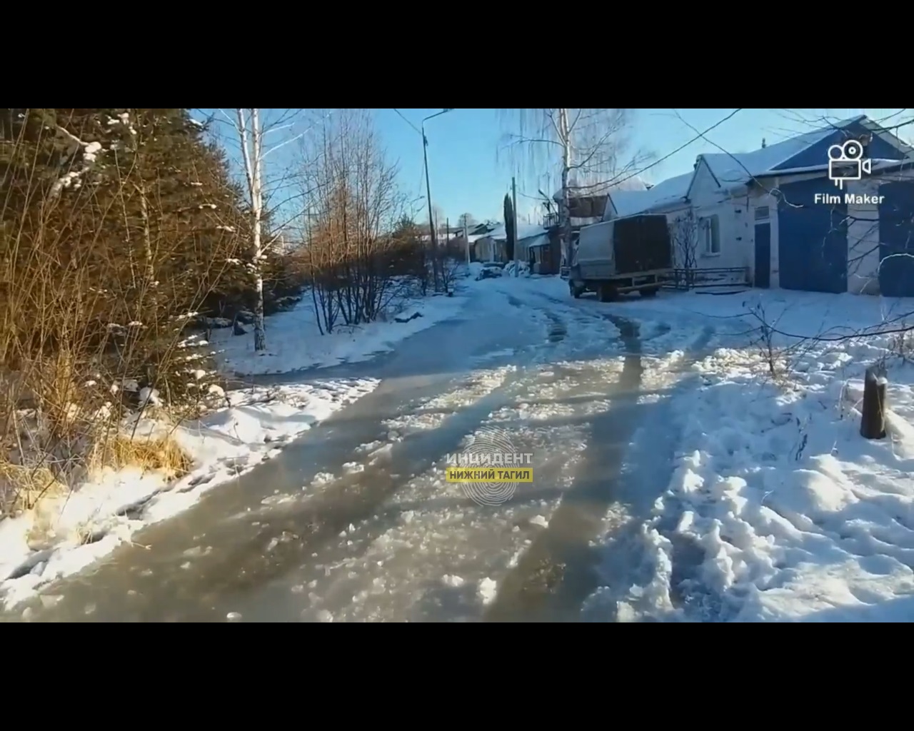 «Люди отрезаны от города» — тагильчане жалуются на последствия прорыва канализации