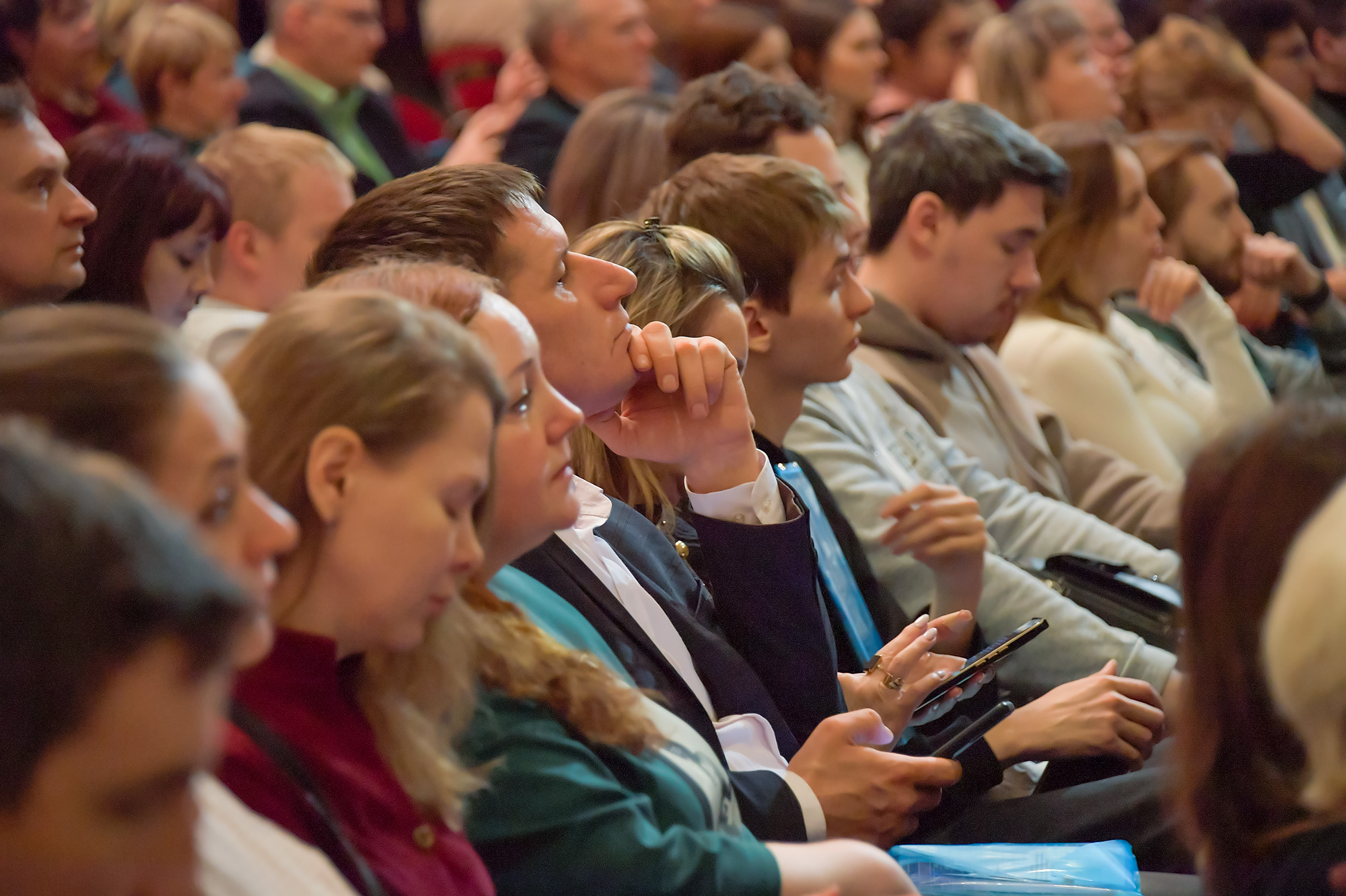 На Уралвагонзаводе стартовала конференция молодых специалистов | На Уралвагонзаводе стартовала конференция молодых специалистов На Уралвагонзаводе стартовала конференция молодых специалистов | На Уралвагонзаводе стартовала конференция молодых специалистов