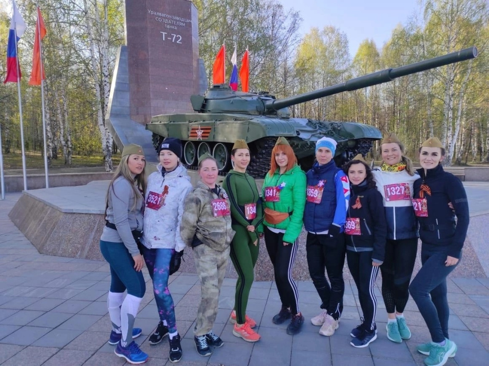 Присоединяйтесь к пробежке в Нижнем Тагиле в честь 79-й годовщины Победы | 9 мая гости и жители Нижнего Тагила приглашаются на пробежку, посвященную празднику Великой победы