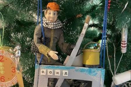 Тагильчанки заняли второе место на конкурсе новогодней елочной игрушки | На Урале прошел конкурс елочных игрушек Тагильчанки заняли второе место на конкурсе новогодней елочной игрушки | На Урале прошел конкурс елочных игрушек