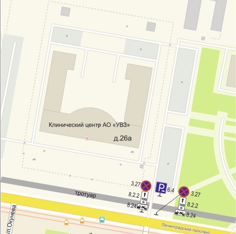 Изменения в движении в Нижнем Тагиле