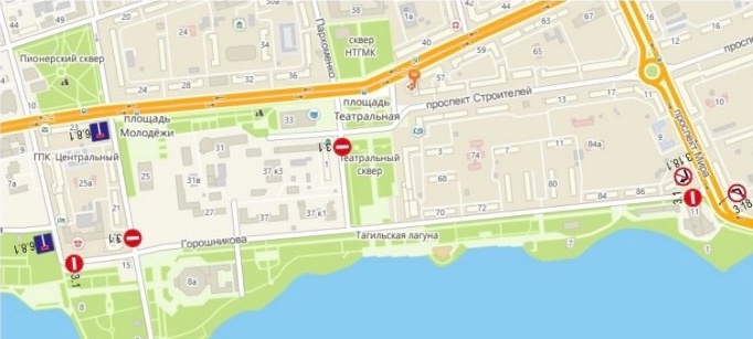 День металлурга в Нижнем Тагиле: праздничные мероприятия и перекрытия дорог