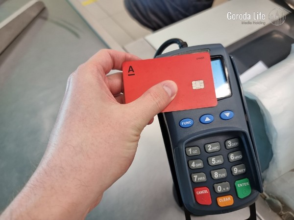 Нижний Тагил переходит на безналичную оплату в муниципальных автобусах