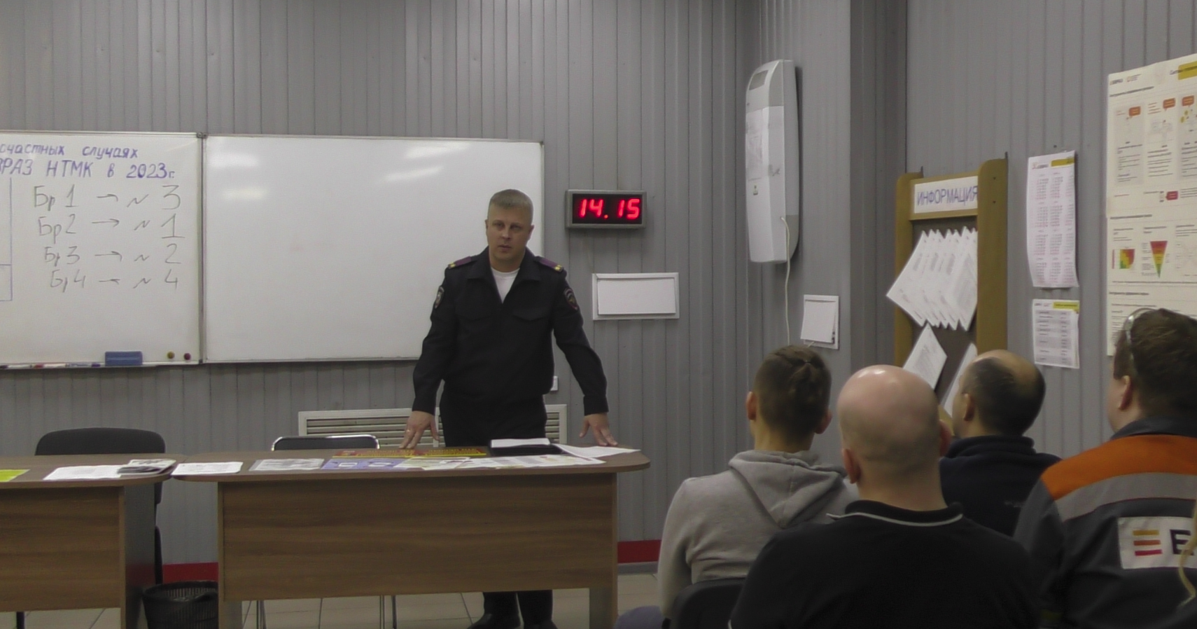 В Нижнем Тагиле сотрудники полиции проводят профилактические встречи на градообразующих предприятиях