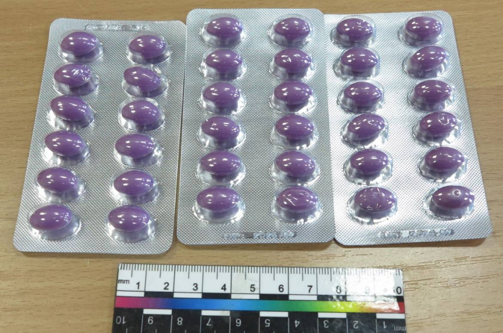 В Свердловской области таможенники не дали ввезти препарат для похудения с сильнодействующим веществом | Уральские таможенники обнаружили почти 700 капсул с запрещенным веществом