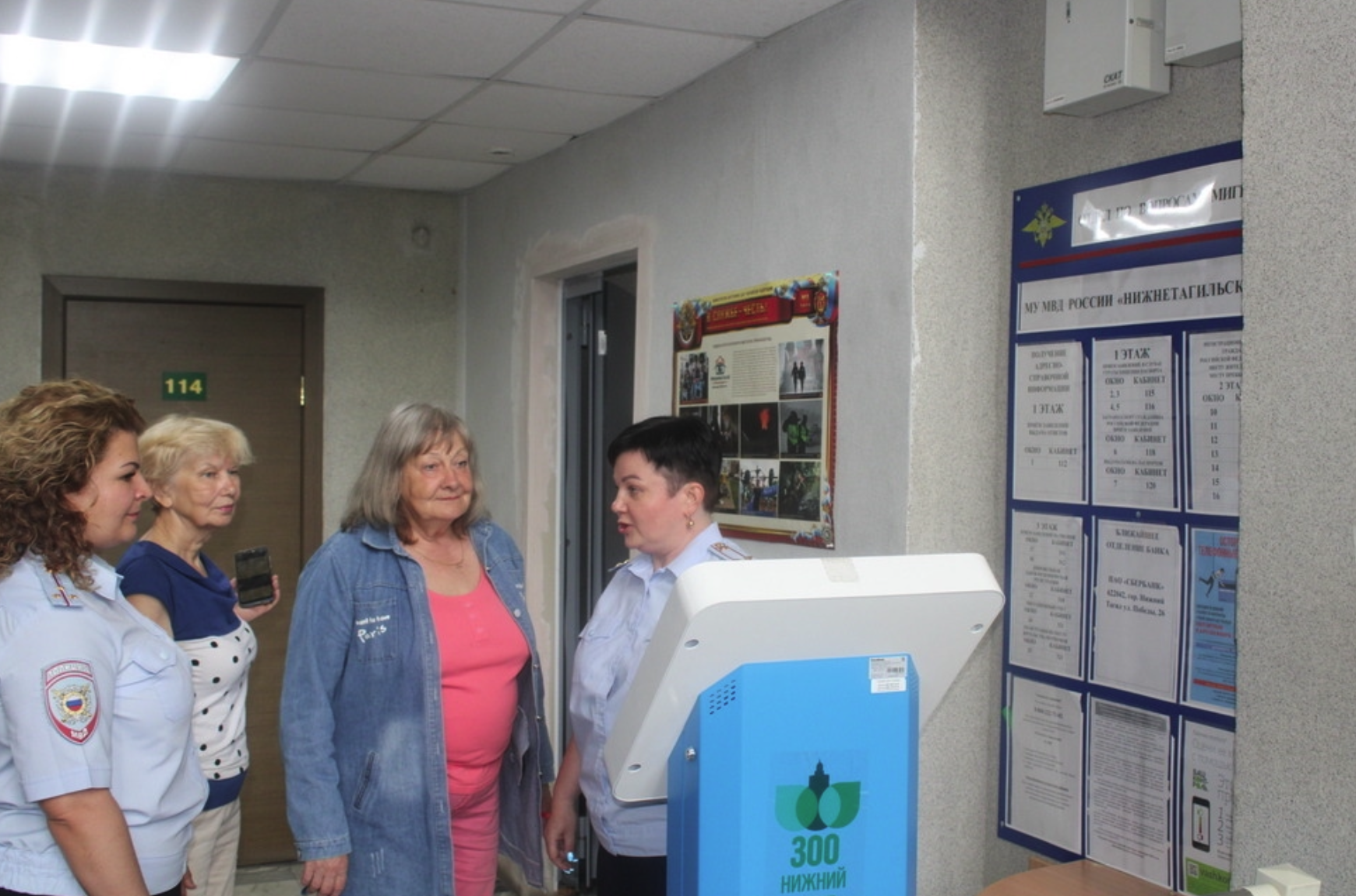 В Нижнем Тагиле Общественный совет проверил работу отдела по вопросам миграции