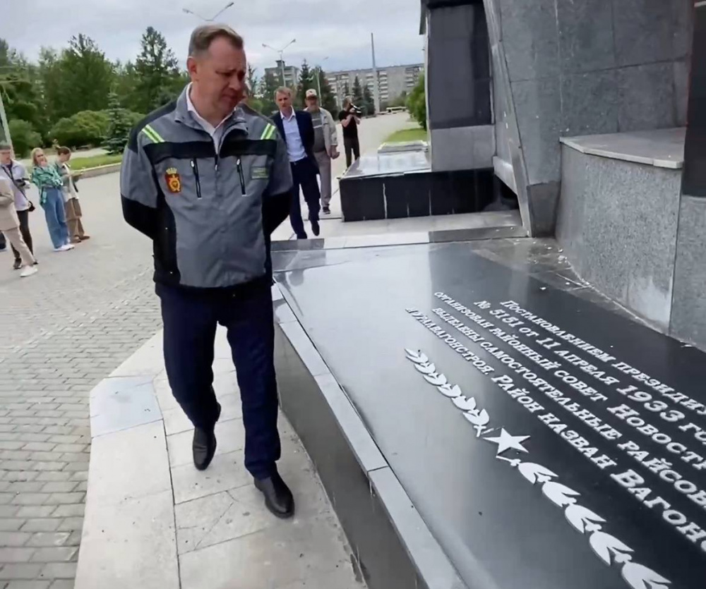 К 2025 году в Нижнем Тагиле приведут в порядок пилоны на площади Славы | На Урале продолжаются работы по ремонту пилонов ко Дню Победы К 2025 году в Нижнем Тагиле приведут в порядок пилоны на площади Славы | На Урале продолжаются работы по ремонту пилонов ко Дню Победы