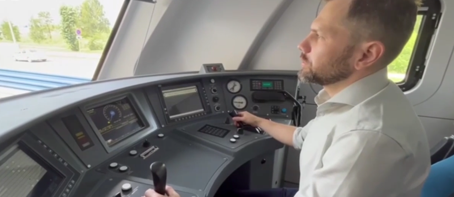 Инновационный российский скоростной электропоезд представлен на выставке ИННОПРОМ-2023