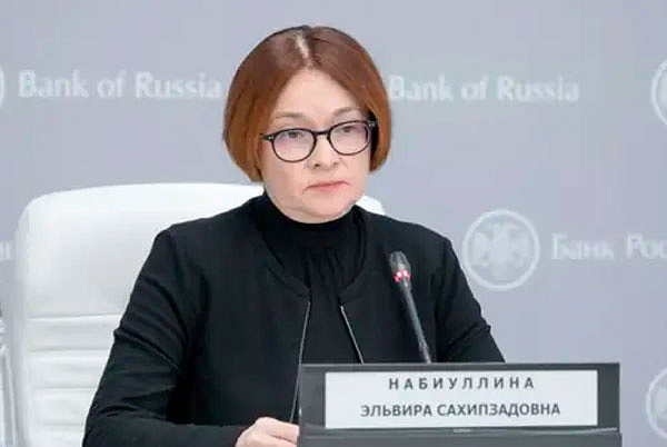 Глава Центрального Банка выступила за ужесточение ответственности кредитных организаций в борьбе с мошенниками