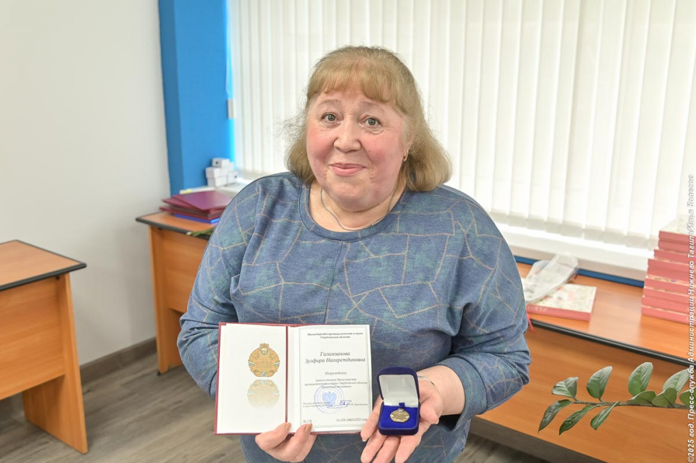 В Нижнем Тагиле работница «Уралхимпласта» была впервые удостоена областного знака отличия | На уральском «Уралхимпласте» появился первый «Почетный наставник» В Нижнем Тагиле работница «Уралхимпласта» была впервые удостоена областного знака отличия | На уральском «Уралхимпласте» появился первый «Почетный наставник»