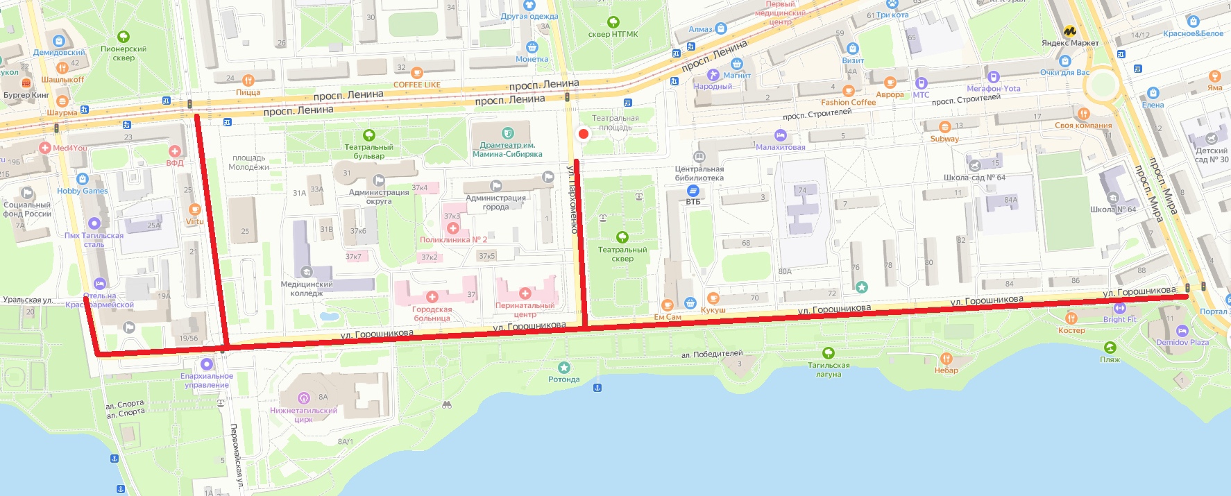 16 сентября в центре Нижнего Тагила ограничат автомобильное движение