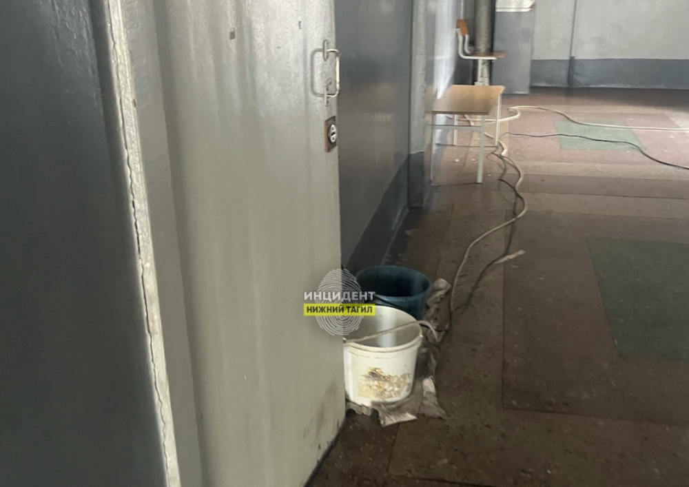 В Нижнем Тагиле после ремонта за 35 млн рублей снова течёт крыша школы | В Нижнем Тагиле крыша школы продолжает течь после ремонта за 35 млн рублей В Нижнем Тагиле после ремонта за 35 млн рублей снова течёт крыша школы | В Нижнем Тагиле крыша школы продолжает течь после ремонта за 35 млн рублей