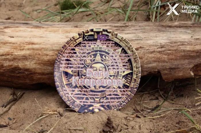 Фильм о гении: в России снимают картину о Юрии Кнорозове, расшифровавшем язык майя | В России начались съемки фильма «Боги Кнорозова» о советском ученом, изучавшем письменность майя Фильм о гении: в России снимают картину о Юрии Кнорозове, расшифровавшем язык майя | В России начались съемки фильма «Боги Кнорозова» о советском ученом, изучавшем письменность майя